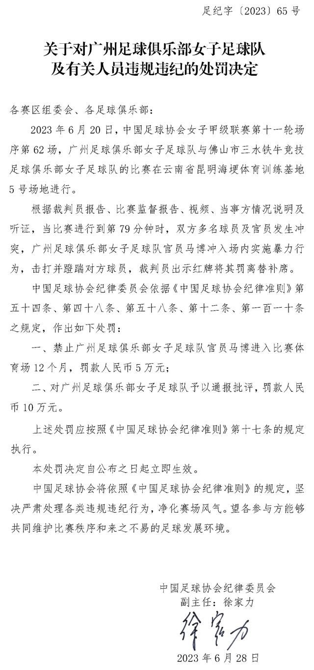 到这会儿，不雅众应当会过了意：这部影片的主角不是甚么高峻全的英雄豪杰，跟我们想象中的老片子男主角完全纷歧样。